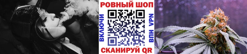 Как найти наркотики Прокопьевск А ПВП  Канабис  Cocaine  АМФЕТАМИН  Гашиш  Мефедрон 