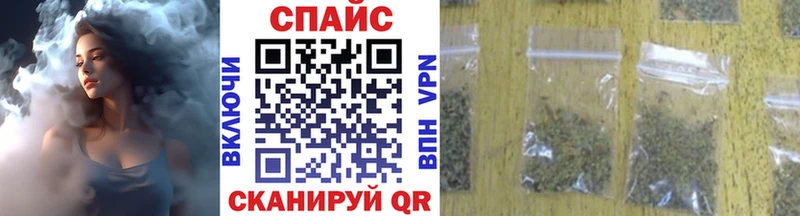 купить наркотики сайты  Прокопьевск  БУТИРАТ бутандиол 