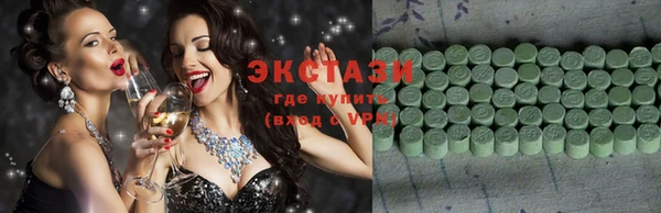 apvp Нефтегорск