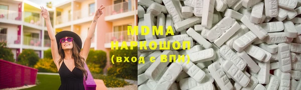 мескалин Ельня
