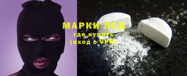 дистиллят марихуана Абаза
