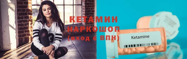 apvp Нефтегорск