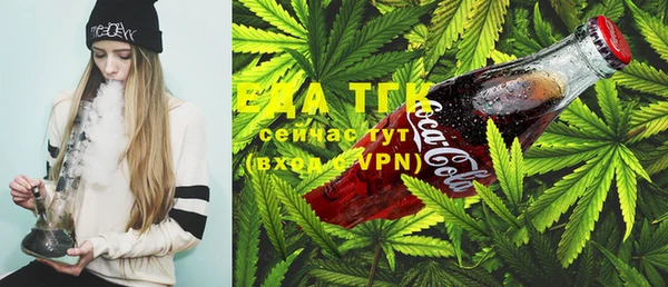 MDMA Premium VHQ Абдулино