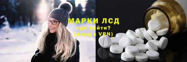 скорость mdpv Нея