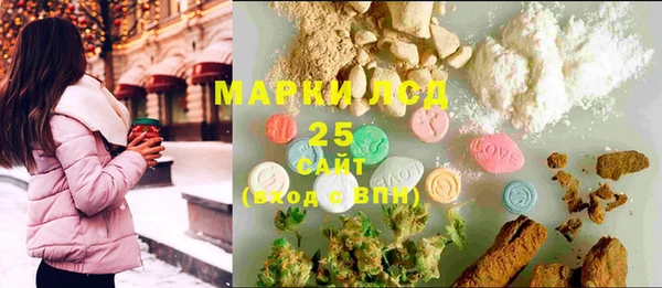 MDMA Premium VHQ Абдулино