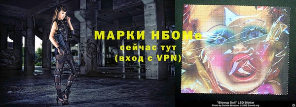 MDMA Premium VHQ Абдулино