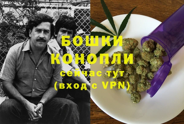 дистиллят марихуана Абаза