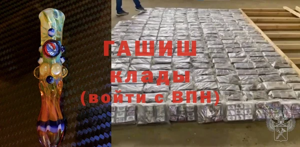 MDMA Premium VHQ Абдулино