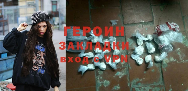 MDMA Premium VHQ Абдулино
