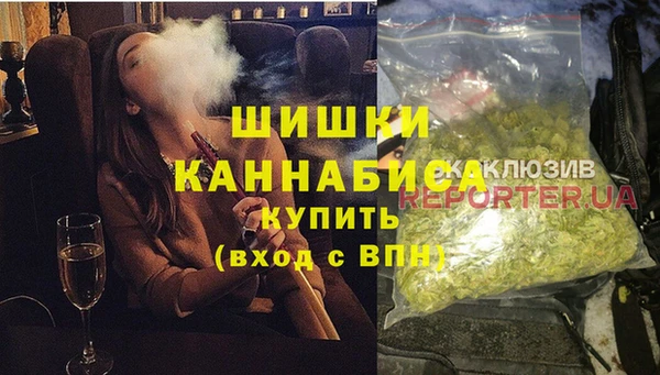 дистиллят марихуана Абаза