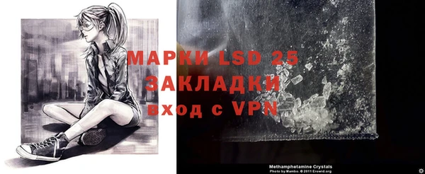 MDMA Premium VHQ Абдулино