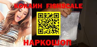 скорость mdpv Янаул
