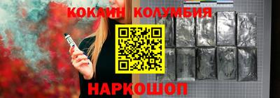 скорость mdpv Янаул