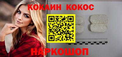 дживик Ярославль