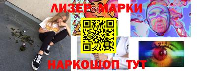 дживик Ярославль