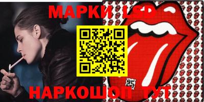 дживик Ярославль