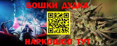 дживик Ярославль