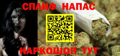 гидропоника Анапа