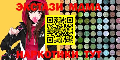 дживик Ярославль