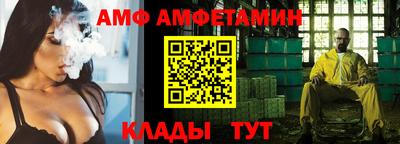 дживик Ярославль