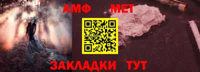 скорость mdpv Янаул