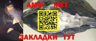 скорость mdpv Янаул
