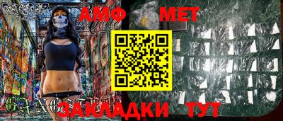 скорость mdpv Янаул