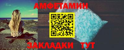 дживик Ярославль