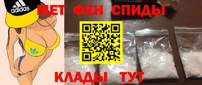 ПСИЛОЦИБИНОВЫЕ ГРИБЫ Сочи