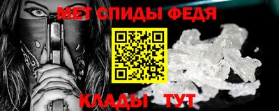 гидропоника Анапа