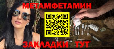 гидропоника Анапа