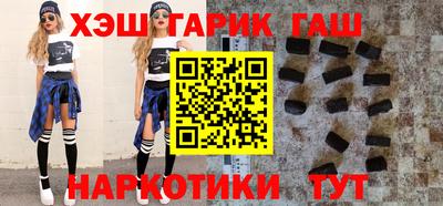 ECSTASY Сосновоборск
