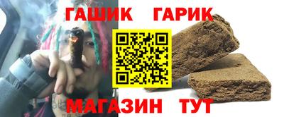 соль курить ск Ярцево