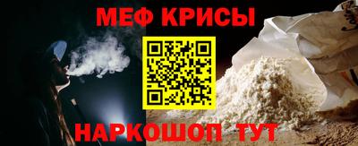 гидропоника Анапа
