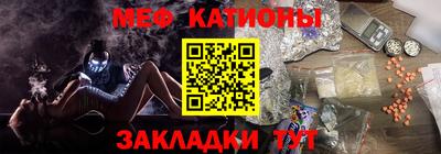 соль курить ск Ярцево