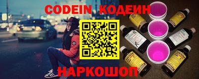 гидропоника Анапа