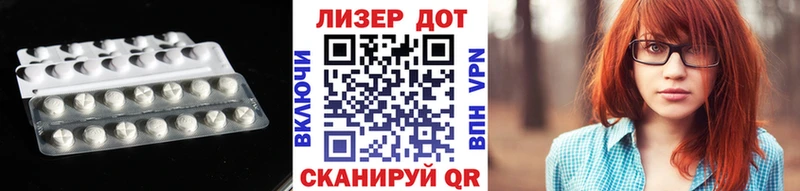 купить наркоту  Прокопьевск  ЛСД экстази кислота 
