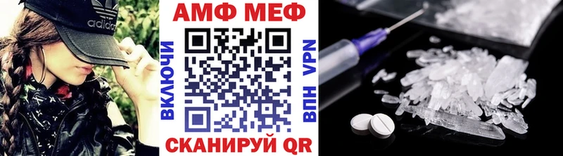 Метамфетамин пудра  цена наркотик  Прокопьевск 
